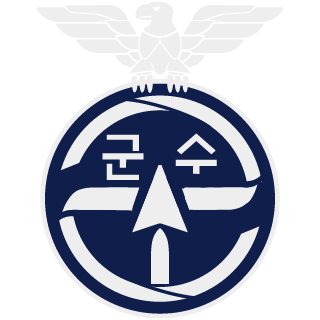 93Brooklyn's emblem