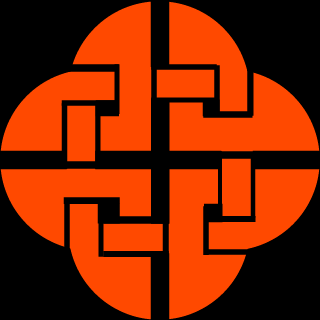 BlackWatch's emblem