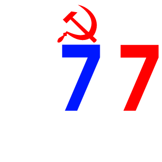 Donbas's emblem