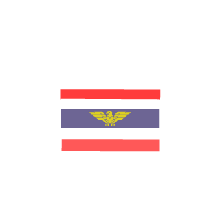 humhomth's emblem