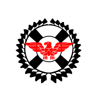 WeirdGramps's emblem