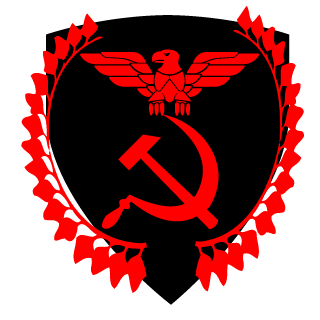 Unejamlegion's emblem