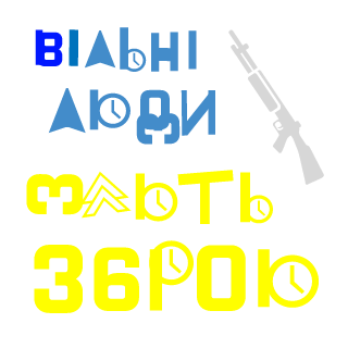 age0009's emblem