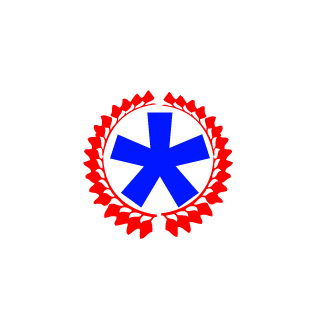Huufnarhai's emblem