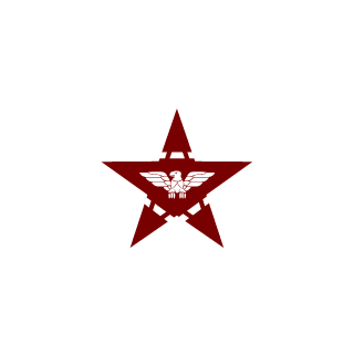 TheElevent112's emblem