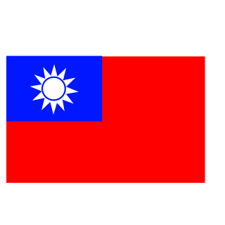 Dingken's emblem