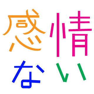 Souutsu7's emblem