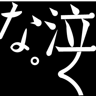 JPN_tensaidesu's emblem