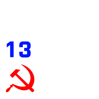 13_KOB_13's emblem