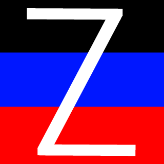 Dexyiter's emblem