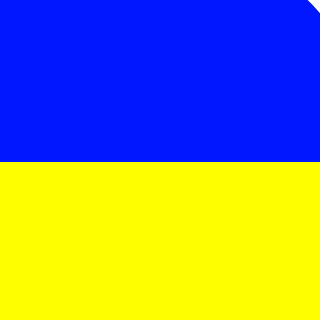 Polishchuk's emblem