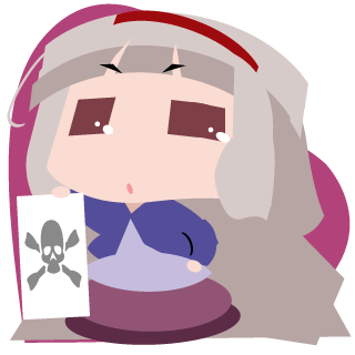 Himuuki's emblem