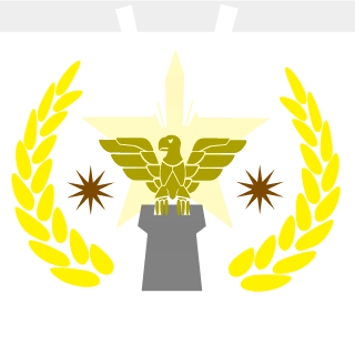 61040f59fcc69a48's emblem