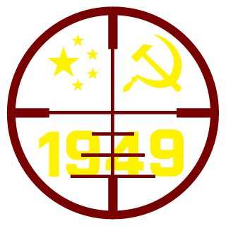 ChinaBoker's emblem