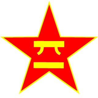 5caedaf4146d109a's emblem