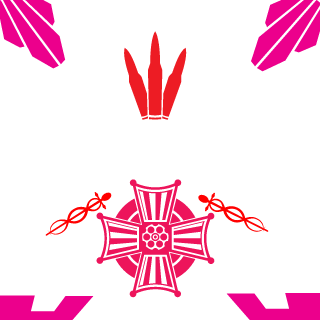 vandal9's emblem