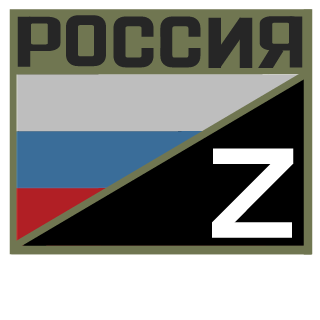 sniper_malvinas's emblem