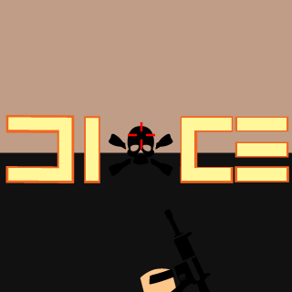 481960a0ac7fcae0's emblem