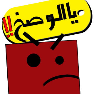 AbDaBoo's emblem
