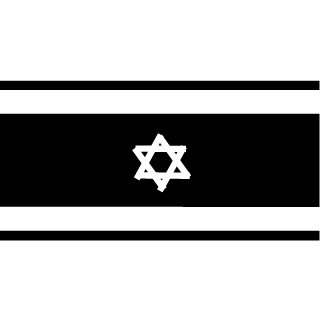 Hero_ua's emblem