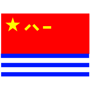 LYNKCO-08's emblem