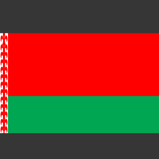 RaF9000's emblem
