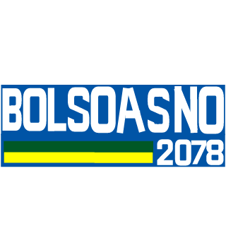 PASTOR_PICARETA's emblem