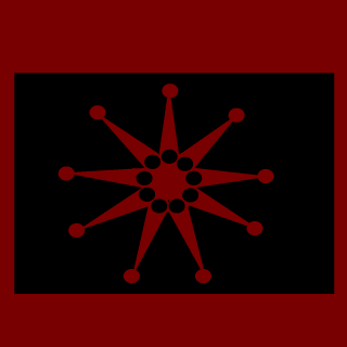 ChairwomanWu's emblem