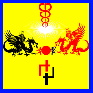 1888977706x's emblem