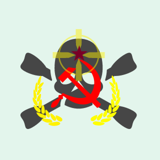 urchim's emblem
