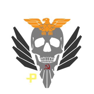 Fxa75Rayne's emblem