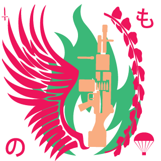 Kashirukiku's emblem