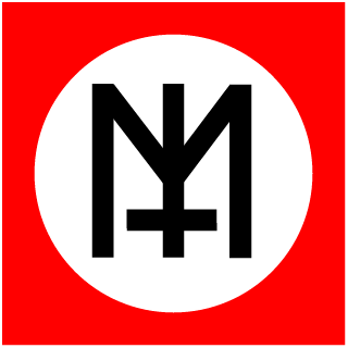 Fecske87's emblem