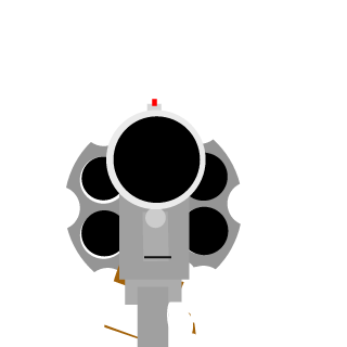 vengence282's emblem