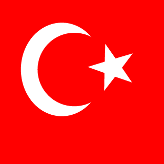 SERKANSEM's emblem