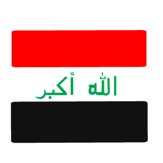 iraqifox92's emblem