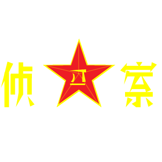 Mentha_Rui's emblem