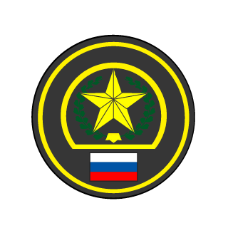 Old_man_1130's emblem