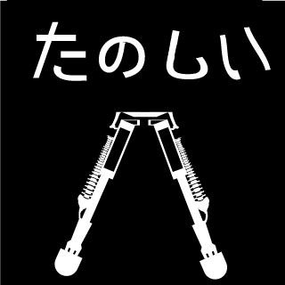 god_asahara_poa's emblem