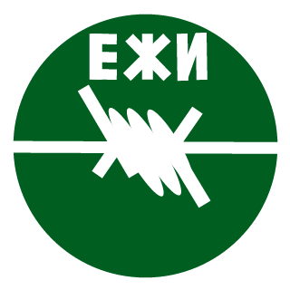 Grach96's emblem