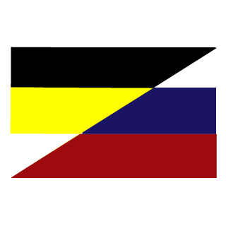 Ahrinchen's emblem