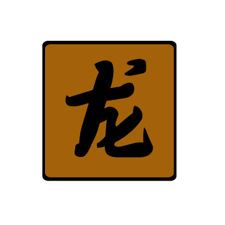 uNna_oGn_TV's emblem