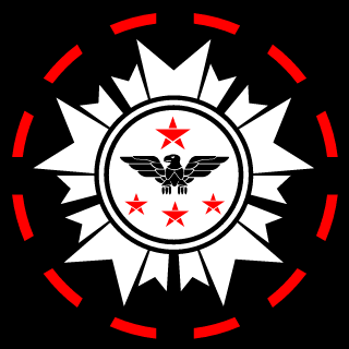xETeRnAl Pro's emblem