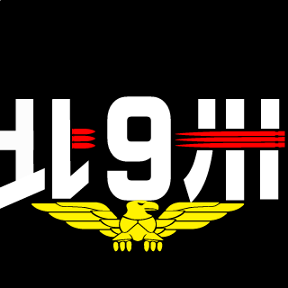 syota-0420's emblem