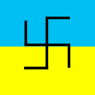 DoosiQ's emblem