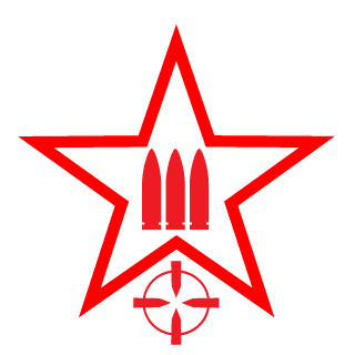 Stonear's emblem