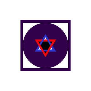 Davo Yin Yang's emblem