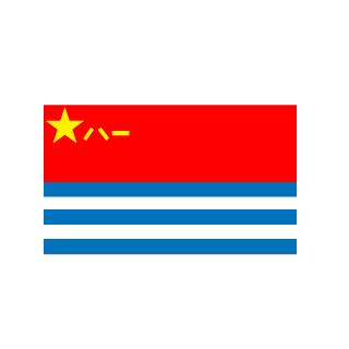 Hector-Starr-FN's emblem