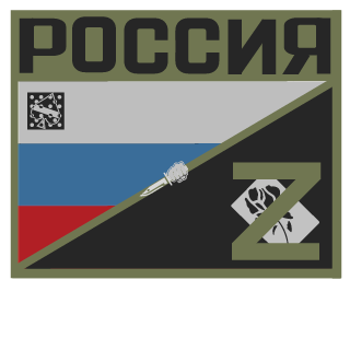 Hi8iKi's emblem