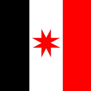 nirepsa's emblem